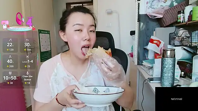 sallycui online show from August 1, 12:43 am