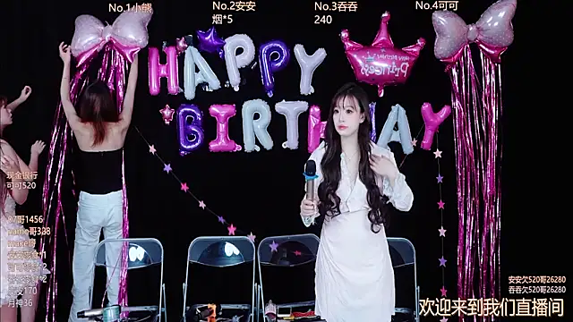 Shinygirls 777 online show from October 17, 5:54 am