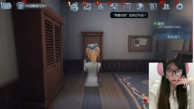 Snapshot of AZ37866 chatting on October 26, 3:29 pm AZ37866 online show from October 26, 3:29 pm