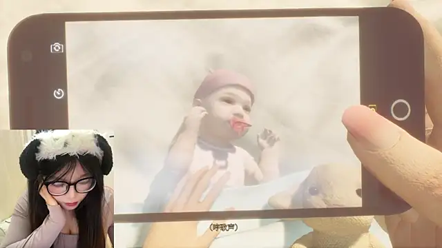 Snapshot of AZ37866 chatting on November 4, 2:43 am AZ37866 online show from November 4, 2:43 am