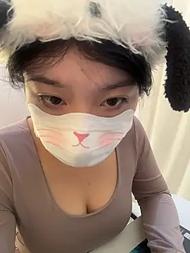 Snapshot of AZ37866 chatting on November 6, 1:50 am AZ37866 online show from November 6, 1:50 am