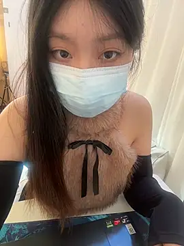 Snapshot of AZ37866 chatting on November 23, 1:49 am AZ37866 online show from November 23, 1:49 am