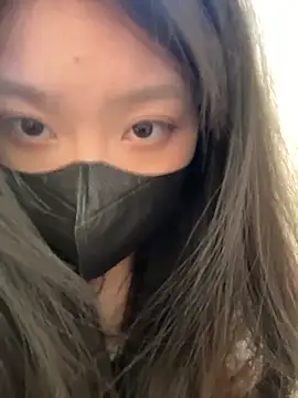 Snapshot of AZ37866 chatting on December 15, 2:49 am AZ37866 online show from December 15, 2:49 am