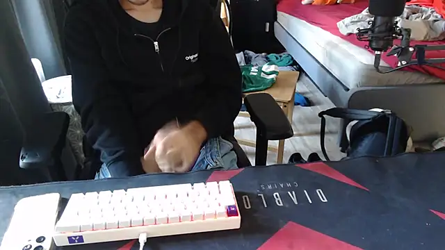 Snapshot of geil20CM2 chatting on September 23, 3:04 pm geil20CM2 online show from September 23, 3:04 pm