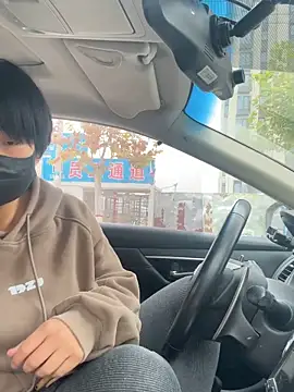 Tang-88 online show from November 6, 2:56 am