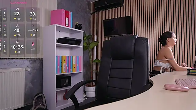 OfficeGirls online show from November 11, 7:58 pm