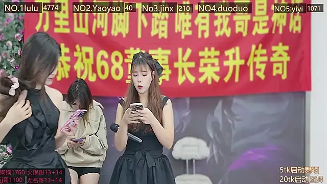 DogdogSM online show from November 17, 1:22 am