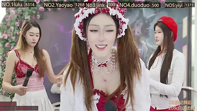 DogdogSM online show from November 24, 1:38 am