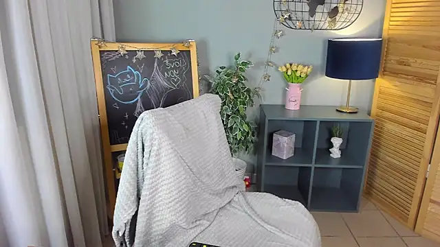elliupp online show from June 29, 3:56 pm