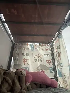 kanaka99 online show from December 20, 2:35 pm