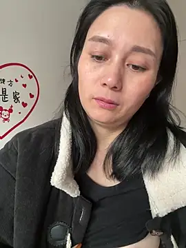 aoyo66 online show from December 17, 1:44 am