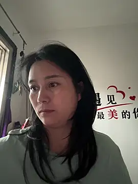 Snapshot of aoyo66 chatting on June 8, 10:32 pm aoyo66 online show from June 8, 10:32 pm