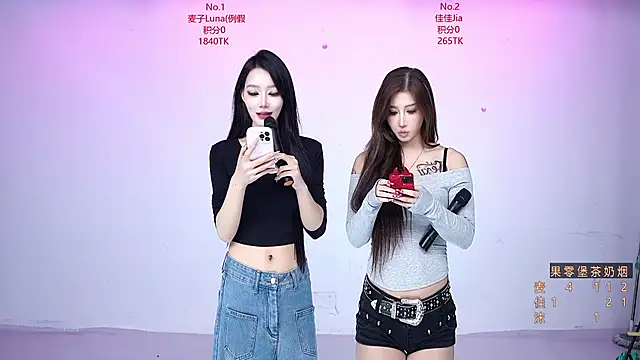 CM---001 online show from October 16, 3:46 pm