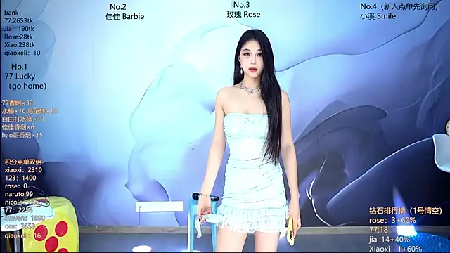 CM---001 online show from March 28, 1:16 am