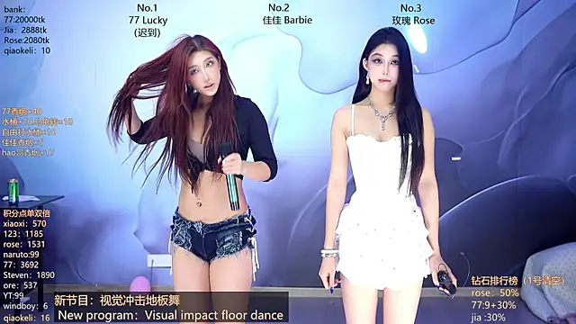 CM---001 online show from April 13, 2:17 am