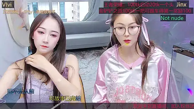 Snapshot of Douluodalu-Xiaowu chatting on October 11, 8:35 am Douluodalu-Xiaowu online show from October 11, 8:35 am