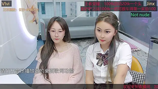 Snapshot of Douluodalu-Xiaowu chatting on October 16, 9:32 am Douluodalu-Xiaowu online show from October 16, 9:32 am