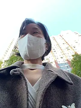 Snapshot of POS001 chatting on November 20, 5:40 am POS001 online show from November 20, 5:40 am