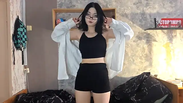 Beeping Creature online show from December 23, 7:17 am