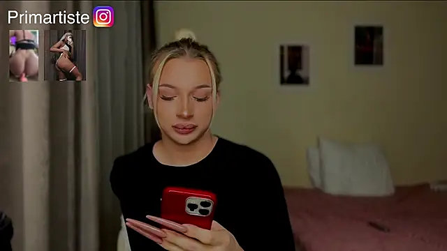 Snapshot of NikandJane chatting on November 22, 1:04 am NikandJane online show from November 22, 1:04 am