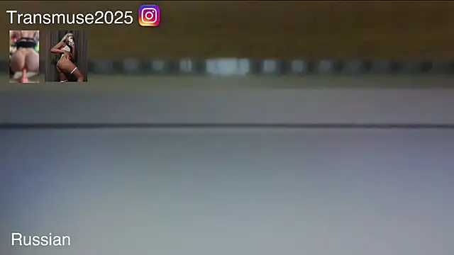 Snapshot of NikandJane chatting on December 3, 5:22 pm NikandJane online show from December 3, 5:22 pm