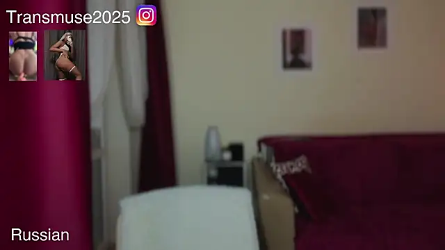 Snapshot of NikandJane chatting on December 19, 7:21 pm NikandJane online show from December 19, 7:21 pm