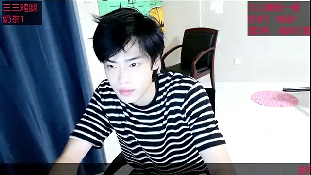 stripcha-798 online show from October 17, 8:17 am