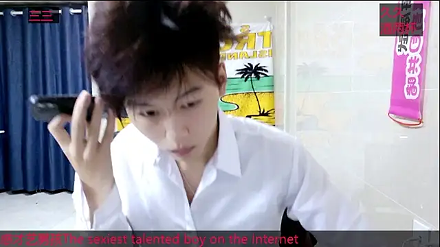 stripcha-798 online show from October 23, 11:31 am