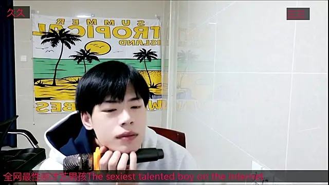 stripcha-798 online show from November 2, 2:08 pm