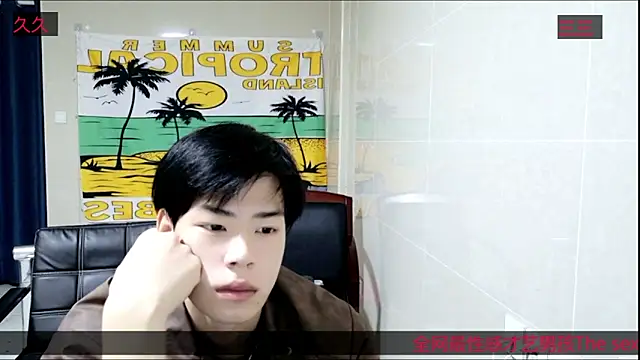 stripcha-798 online show from November 7, 12:27 pm