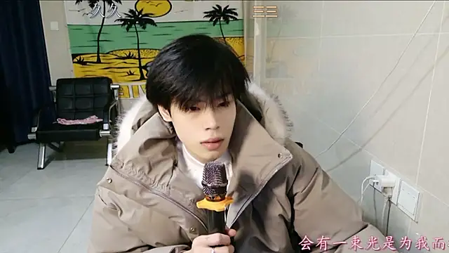 stripcha-798 online show from January 9, 12:52 pm