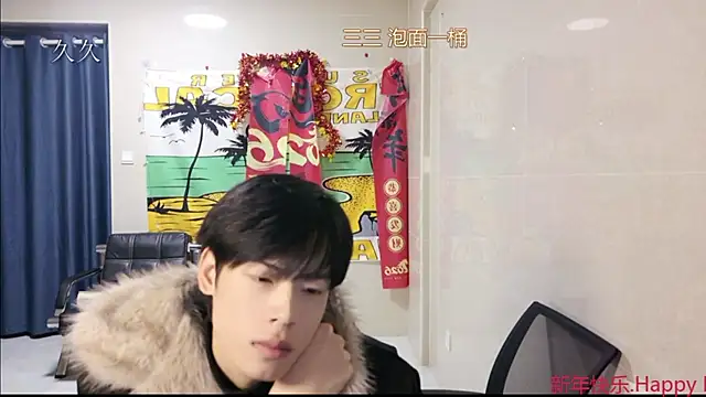 stripcha-798 online show from March 10, 12:10 pm