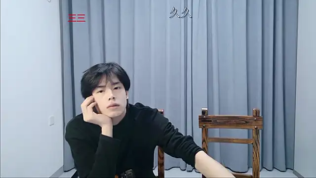 stripcha-798 online show from April 20, 12:30 pm