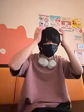 mikan kun st online show from November 1, 12:45 am