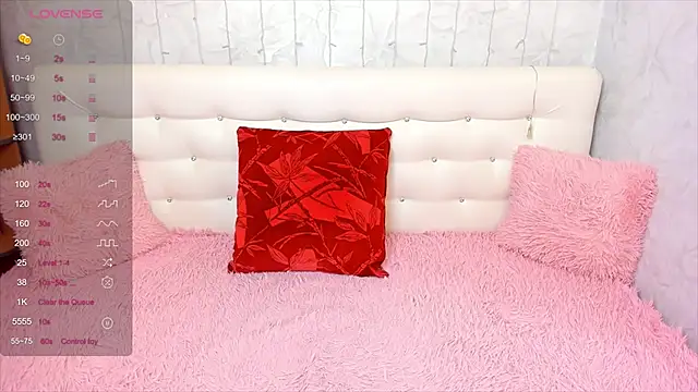 Snapshot of VettaCherry chatting on October 19, 2:34 am VettaCherry online show from October 19, 2:34 am