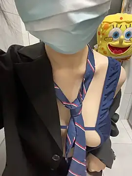 baobei-527 online show from November 1, 12:51 pm