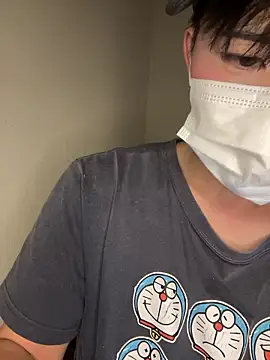 Snapshot of kumatan3434 chatting on October 16, 12:17 pm kumatan3434 online show from October 16, 12:17 pm