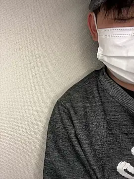 Snapshot of kumatan3434 chatting on November 3, 5:03 pm kumatan3434 online show from November 3, 5:03 pm