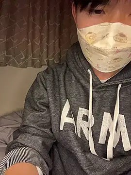 Snapshot of kumatan3434 chatting on November 16, 12:33 pm kumatan3434 online show from November 16, 12:33 pm