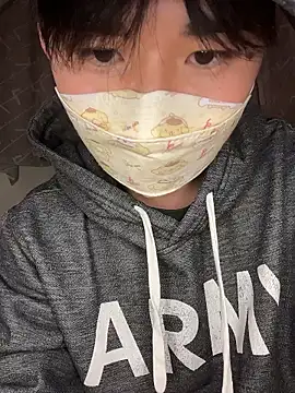 Snapshot of kumatan3434 chatting on November 29, 1:03 pm kumatan3434 online show from November 29, 1:03 pm