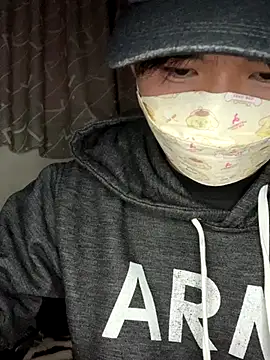 Snapshot of kumatan3434 chatting on December 1, 12:54 pm kumatan3434 online show from December 1, 12:54 pm