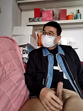 chougegg0214 online show from October 23, 5:07 am