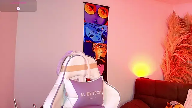 Bennuluspeach  online show from April 23, 11:42 am