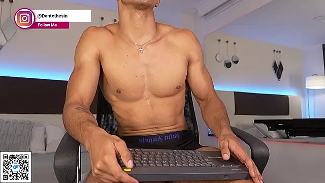 DanteeStone online show from February 2, 8:18 pm