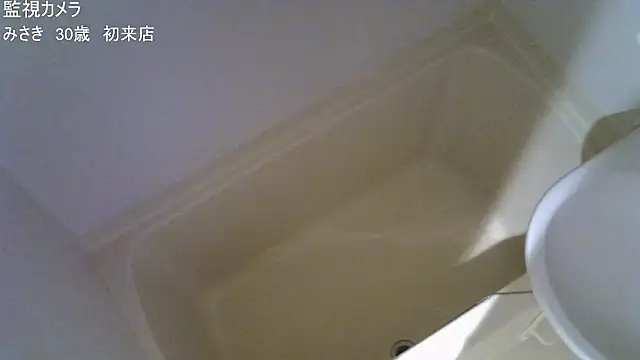 Snapshot of ipponpon chatting on November 26, 8:37 am ipponpon online show from November 26, 8:37 am