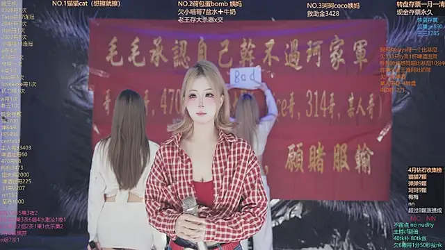 sweetgirls666 online show from April 14, 11:27 am