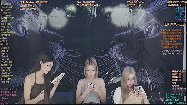 sweetgirls666 online show from April 25, 11:13 am