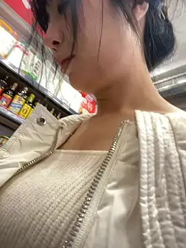 Snapshot of yourkeer chatting on November 11, 2:33 am yourkeer online show from November 11, 2:33 am