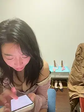 Snapshot of yourkeer chatting on November 17, 4:13 pm yourkeer online show from November 17, 4:13 pm