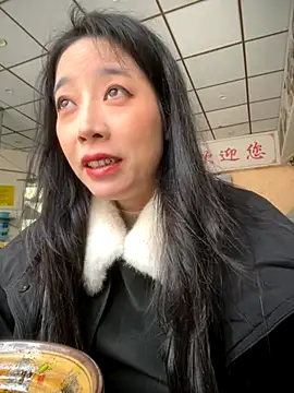 Snapshot of yourkeer chatting on December 2, 7:47 am yourkeer online show from December 2, 7:47 am